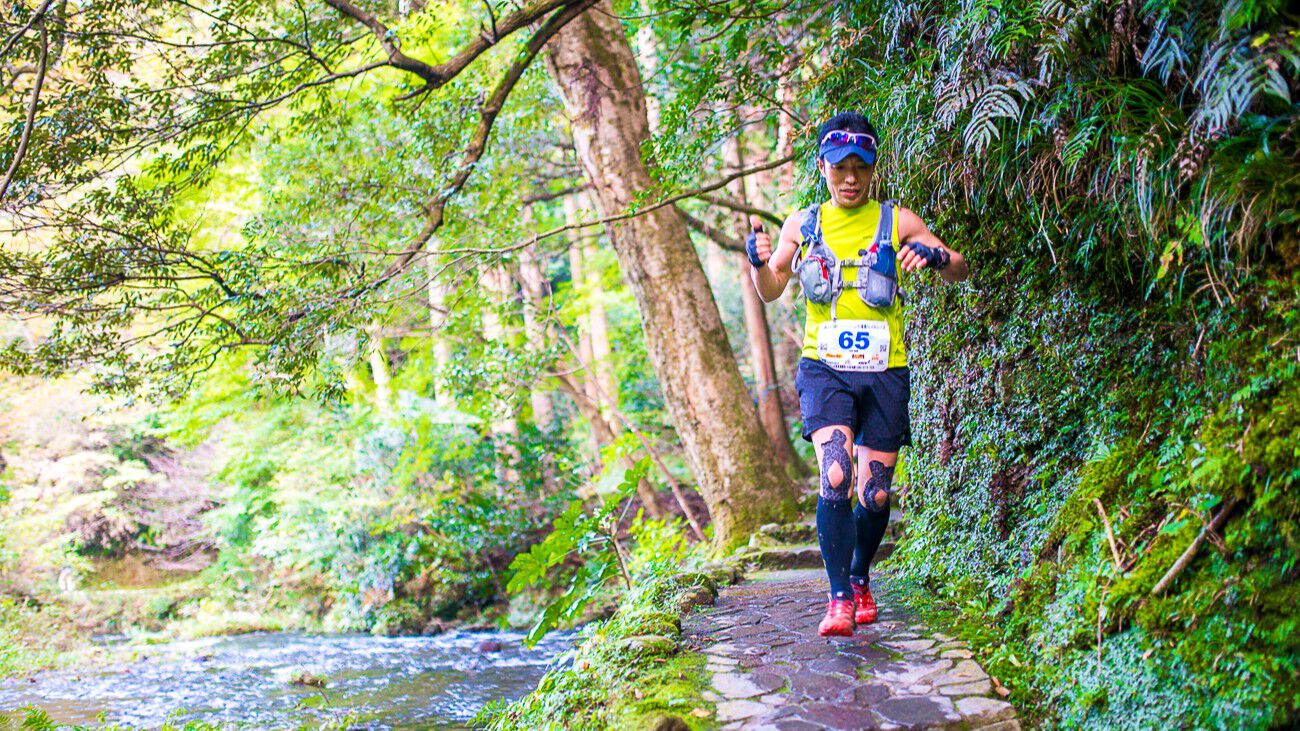 Vibram and NIKE partnership